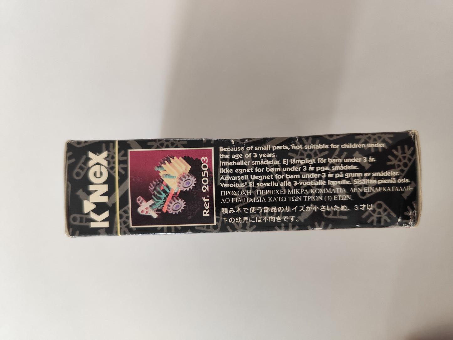 K'nex sealed #20503 racing car (sun damage)