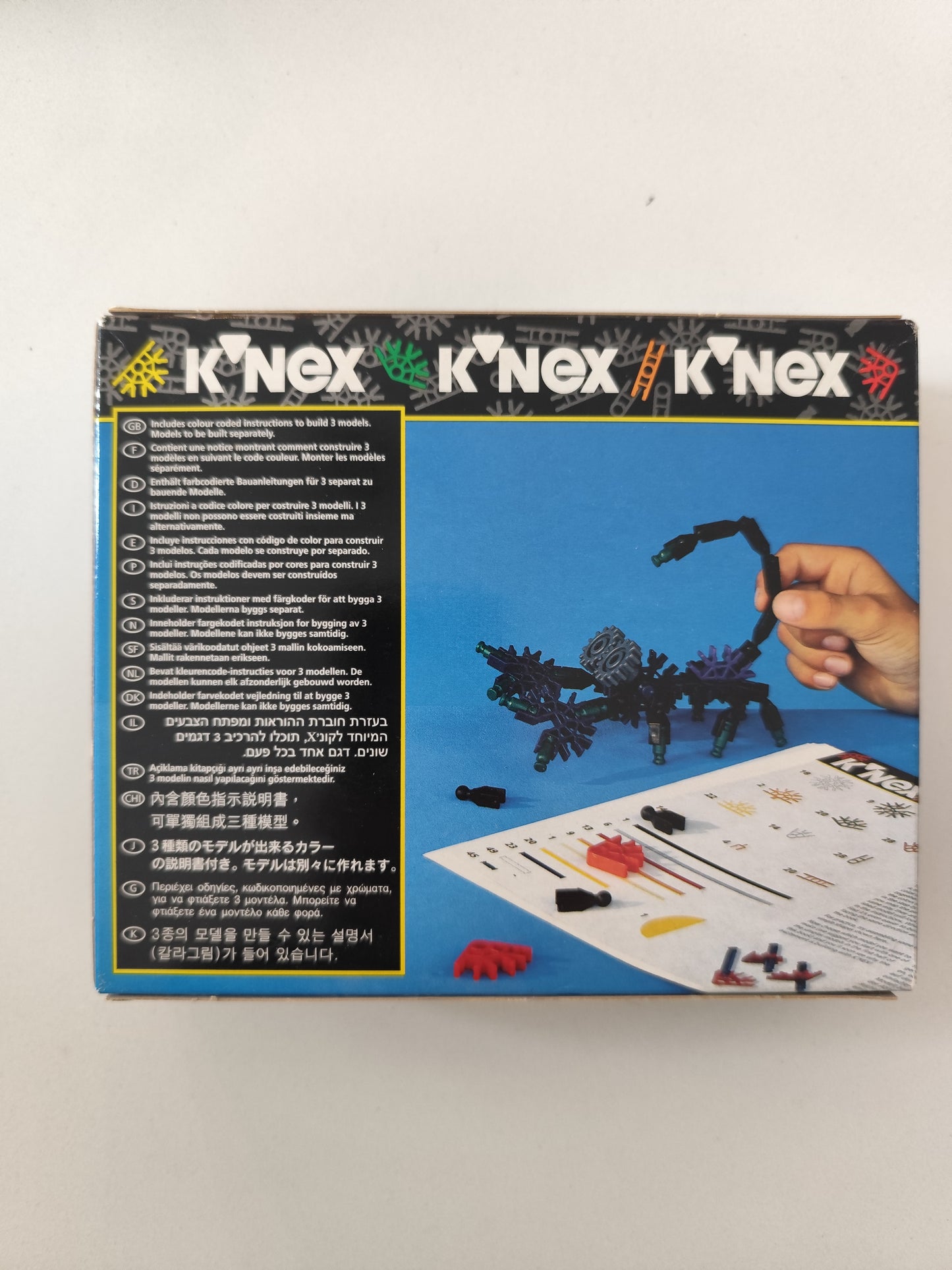 K'nex Sealed Scorpion #20511 good condition 56 pieces