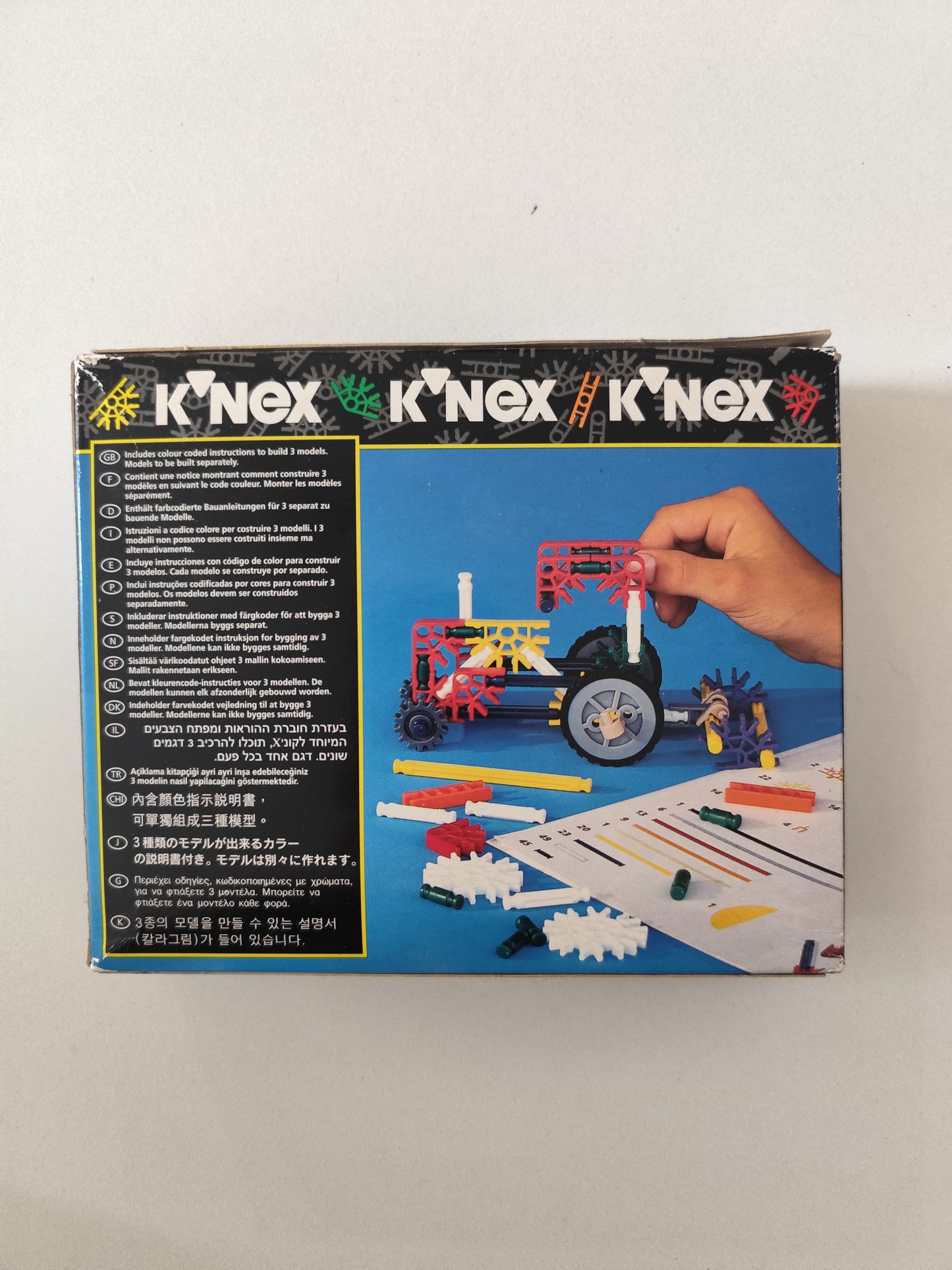 K'nex Sealed Tractor #20513 reasonable condition
