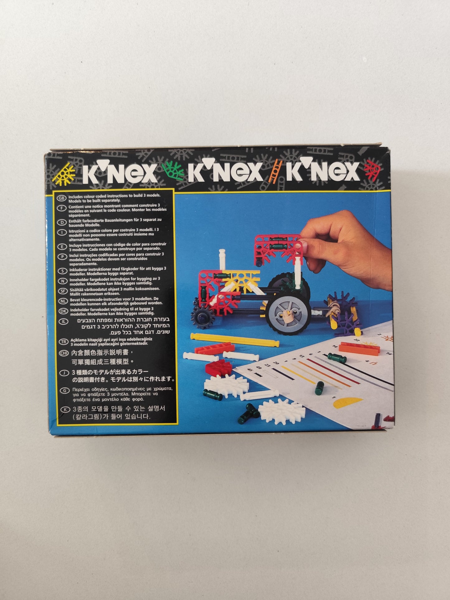 K'nex Sealed Tractor #20513 reasonable condition