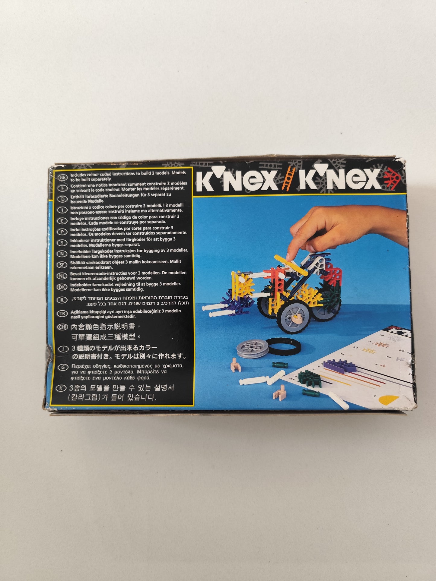 K'nex Sealed Forklift 20828 reasonable condition