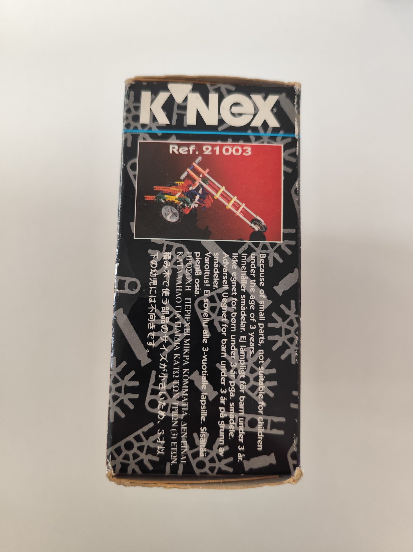 K'nex sealed motorcycle #21003 in good condition