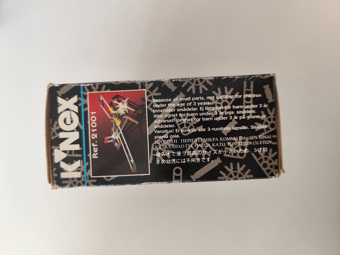 K'nex Sealed Aeroplane #21001 in reasonable condition